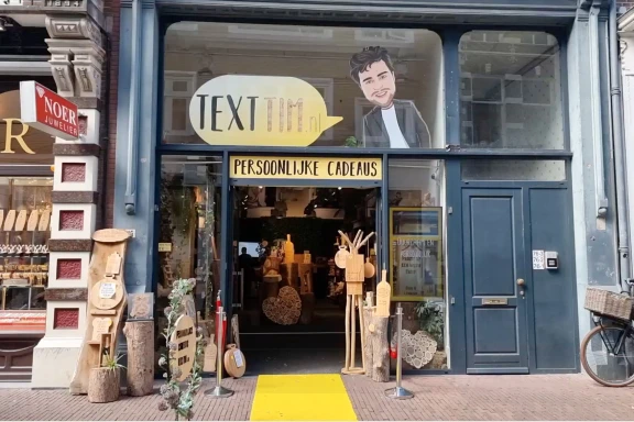 Afbeelding van de werkplek 'TextTim.nl - Winkelmedewerker - Arnhem Centrum'.